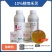 10%精喹禾灵乳油，正品保障，量大优惠，欢迎选购