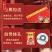 大本手撕日历2026年日历传统挂历撕历马年老黄历万年