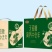 南方好芝味礼盒，价格便宜，春节畅销产品