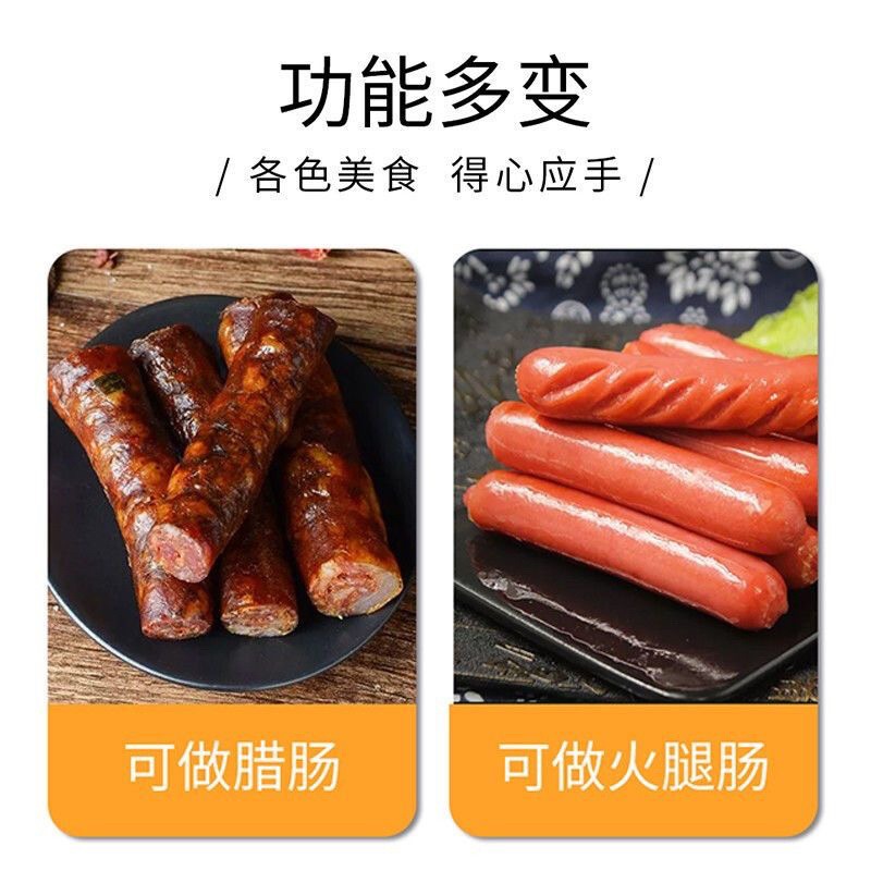 手工灌香肠器自制灌腊肠工具手动灌肠机家用小型罐装香肠