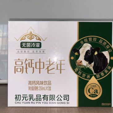 初元礼盒招商，高端大气上档次，无菌冷罐装技术