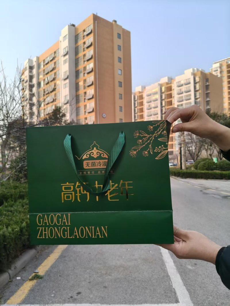 初元礼盒招商，高端大气上档次，无菌冷罐装技术
