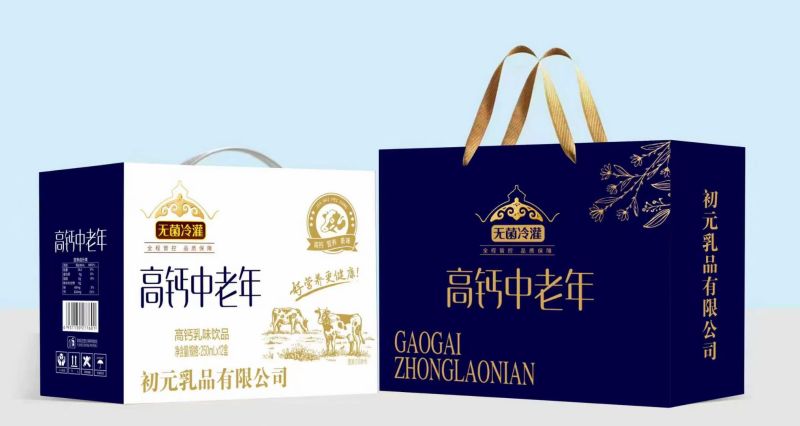 初元礼盒招商，高端大气上档次，无菌冷罐装技术