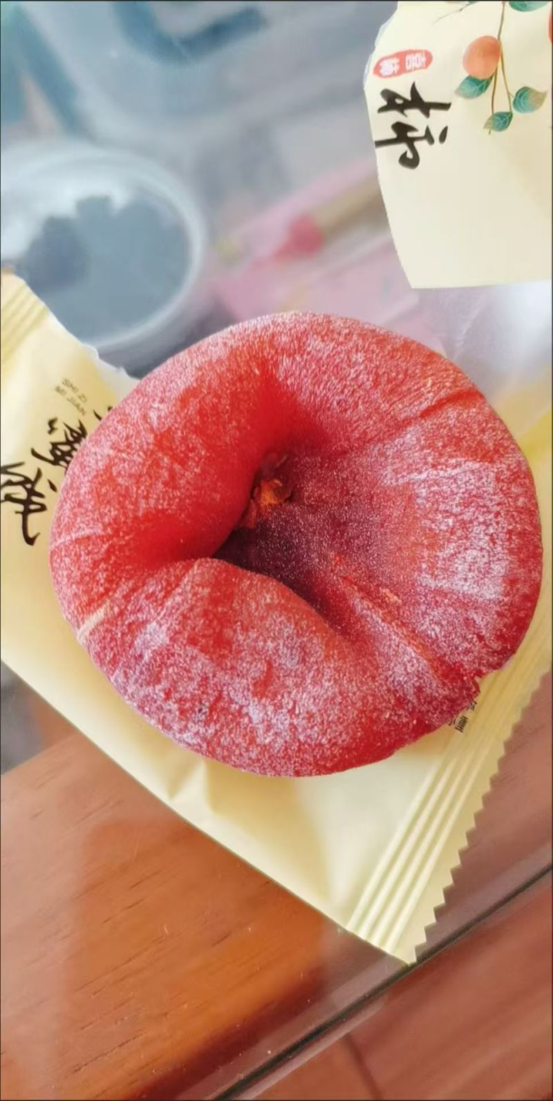 精品柿饼平乐柿饼对接各电商平台支持一件代发全国发