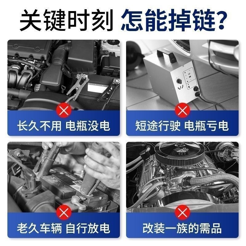 负极汽车电瓶断电闸刀开关小车货车通用电源改装12v24