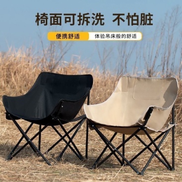 阳台休闲庭院家用桌椅户外椅奶茶店铁艺塑料椅外摆室外