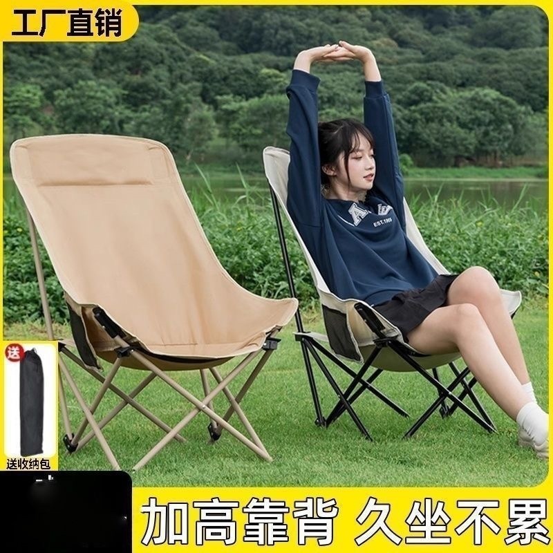 阳台休闲庭院家用桌椅户外椅奶茶店铁艺塑料椅外摆室外