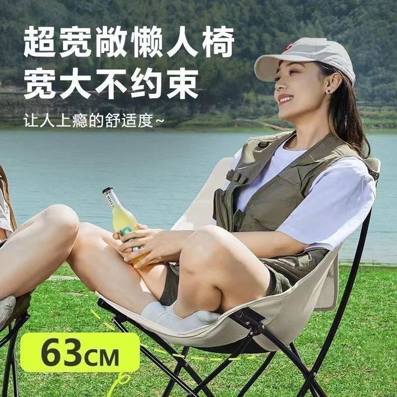 阳台休闲庭院家用桌椅户外椅奶茶店铁艺塑料椅外摆室外