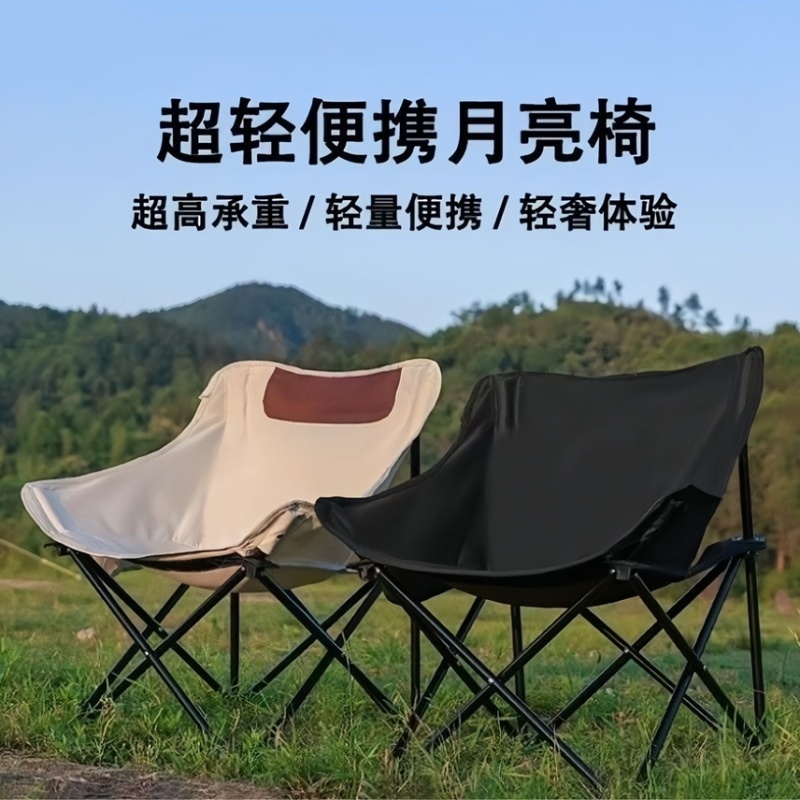 阳台休闲庭院家用桌椅户外椅奶茶店铁艺塑料椅外摆室外
