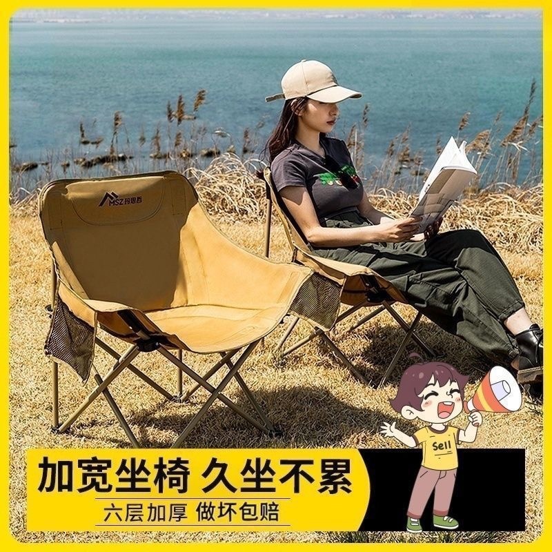 阳台休闲庭院家用桌椅户外椅奶茶店铁艺塑料椅外摆室外
