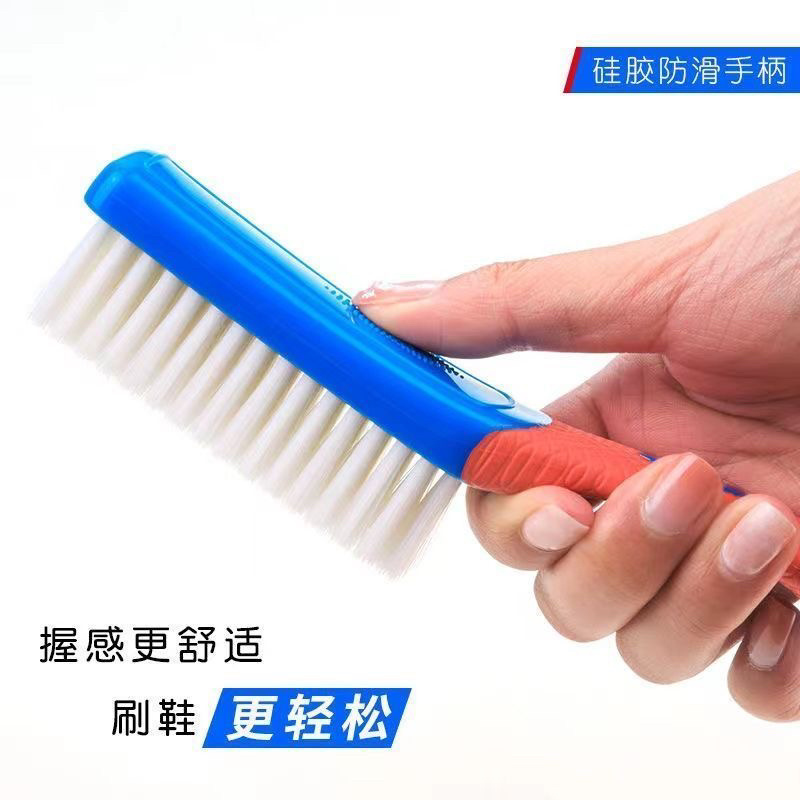 鞋刷子多功能鞋刷软毛刷洗鞋神器家用洗衣刷不伤鞋不掉毛