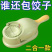 新款饺子二合一家用饺子皮皮包水面手动水饺模具神器压皮