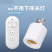 新款无线遥控灯头E27螺口灯座家用吊灯电灯灯座灯口卧室