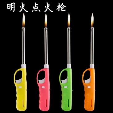 点火器打火枪加长点火枪可充气煤气灶明火长嘴打火机火棒