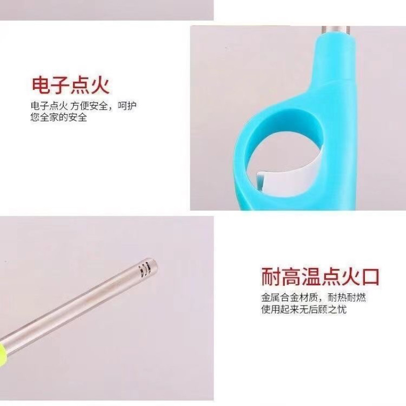 点火器打火枪加长点火枪可充气煤气灶明火长嘴打火机火棒