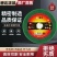 正品切割片100角磨机割片金属不锈钢小双网107砂轮片角
