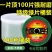 正品切割片100角磨机割片金属不锈钢小双网107砂轮片角