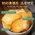 黄精中药材生黄精片无硫正品黄精片中药材品质保证