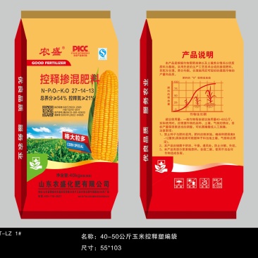 高含量农盛玉米缓控释肥好原料造好肥种肥同播一次施肥后期不脱肥