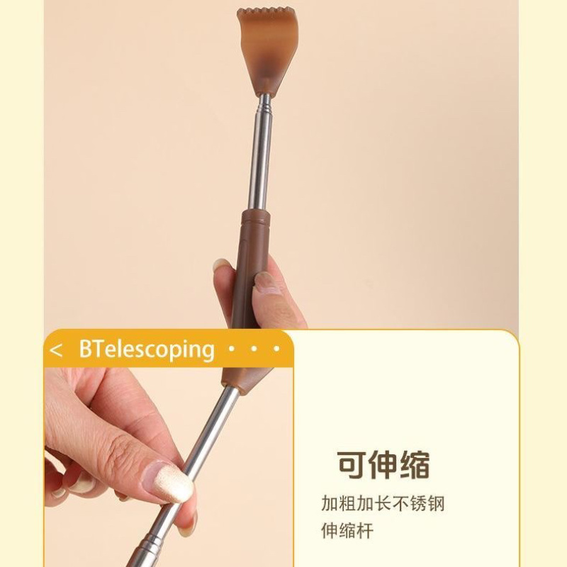 新款磁疗高端伸缩牛角痒痒挠网红多功能抓后背部神器不求