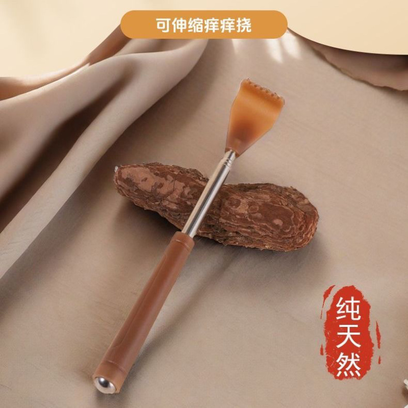 新款磁疗高端伸缩牛角痒痒挠网红多功能抓后背部神器不求
