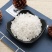 光明盐中药材光明盐（石盐圣石水晶盐）不规则的块状