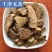 两面针中药材正品两面针枝片根片天然无硫干净