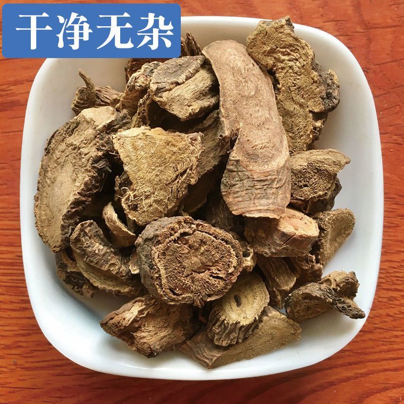 两面针中药材正品两面针枝片根片天然无硫干净