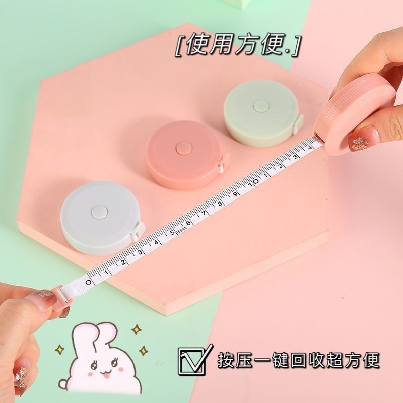 家用迷你卷尺皮尺米尺多功能高精度量三围测量尺腰胸围马