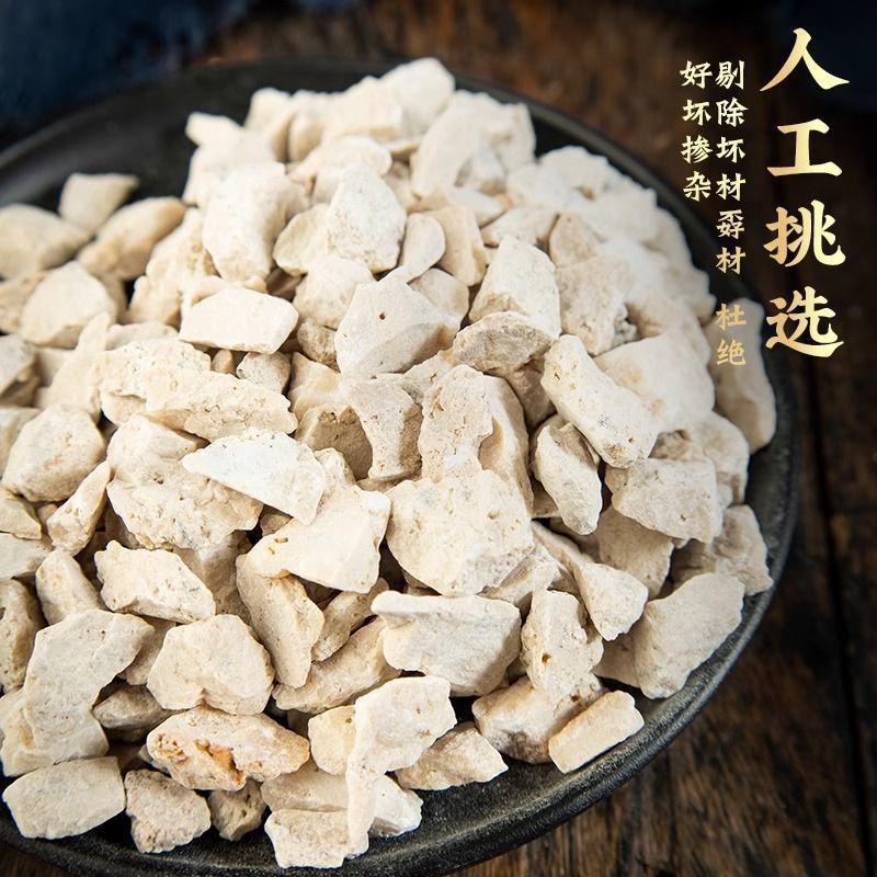 钟乳石中药材正品钟乳石天然无硫天然干净无杂