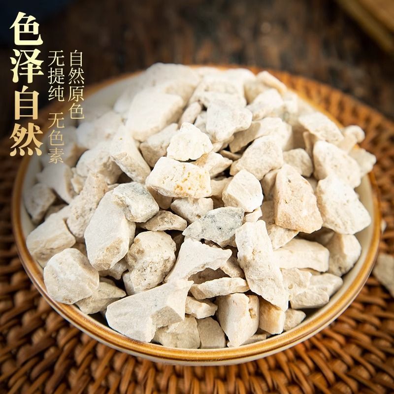 钟乳石中药材正品钟乳石天然无硫天然干净无杂