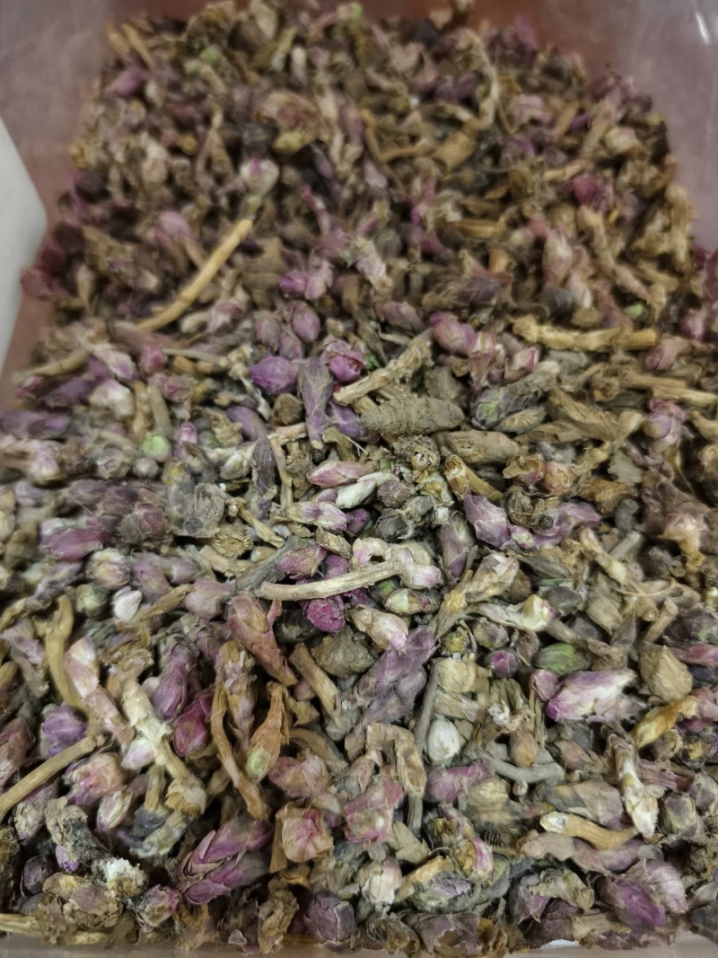 款冬花新货无硫款冬花干货保质保量诚信经营假一赔十