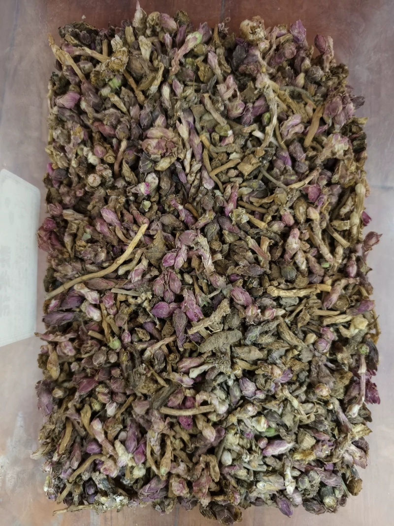 款冬花新货无硫款冬花干货保质保量诚信经营假一赔十