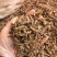 款冬花新货无硫款冬花干货保质保量诚信经营假一赔十