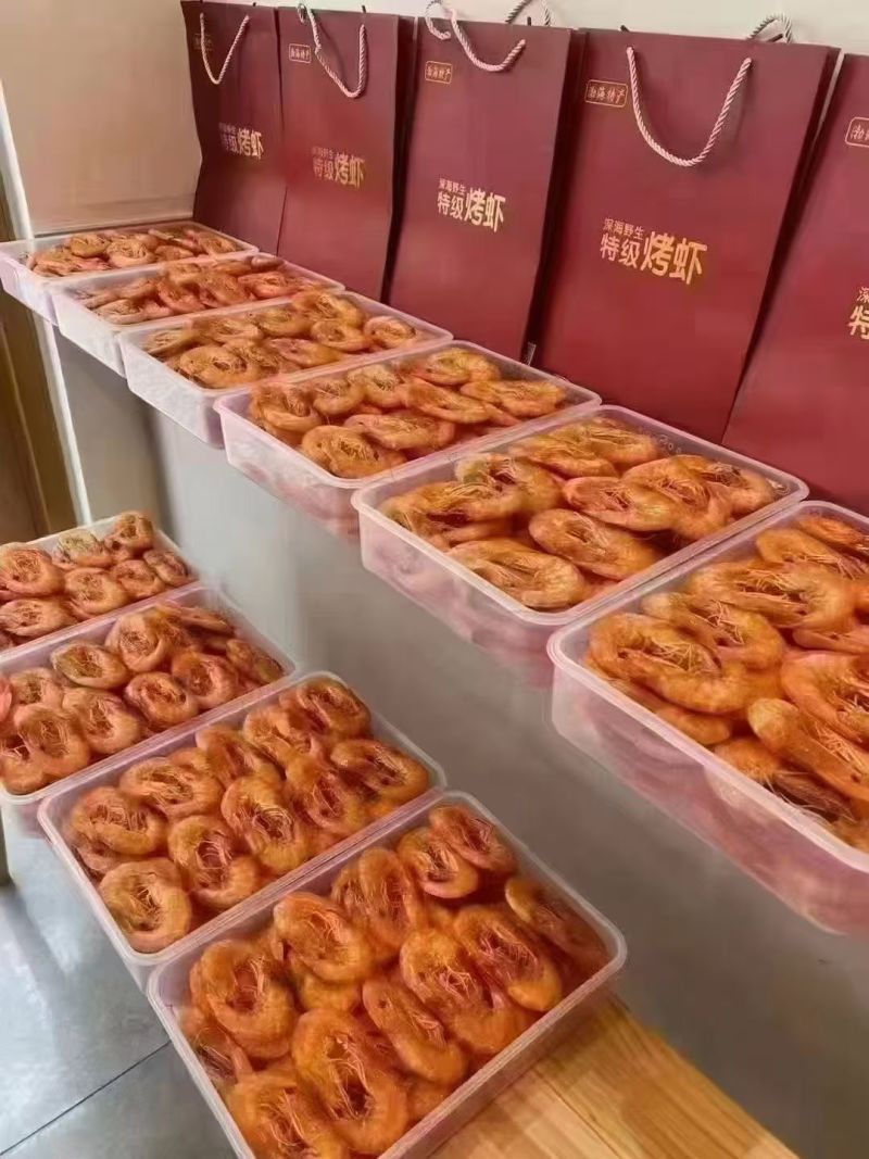烤虾熟对虾海水大虾煮熟无色素微波烤干口感好新鲜
