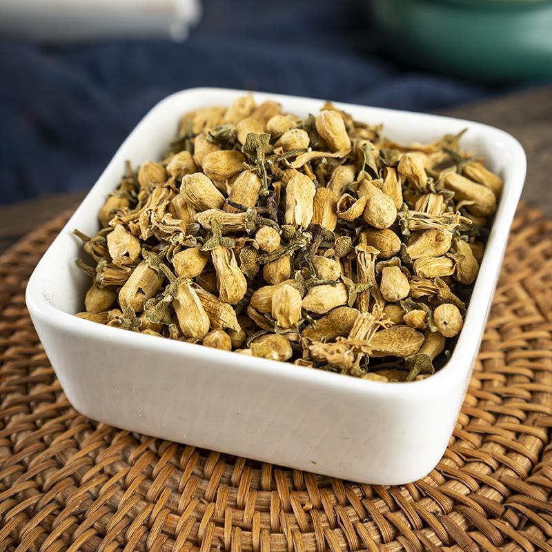 代代花玳玳花药食同源堪比人参的泡茶花入肝经