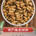 代代花玳玳花药食同源堪比人参的泡茶花入肝经