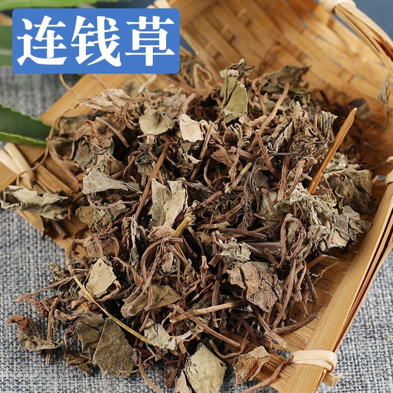 连钱草中药材无硫正品冷背连钱草自然晾晒质量保证