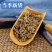 连钱草中药材无硫正品冷背连钱草自然晾晒质量保证