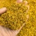 干桂花新货无硫熏桂花特级桂花茶广西桂花花草茶