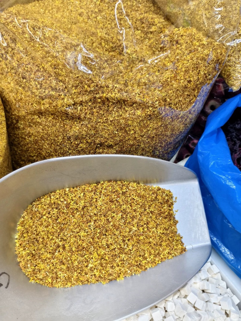 干桂花新货无硫熏桂花特级桂花茶广西桂花花草茶