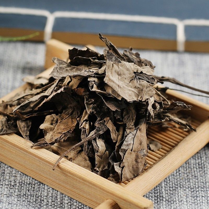 牡荆叶中药材正品冷背牡荆叶诚信经营品质保证