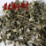 牡荆叶中药材正品冷背牡荆叶诚信经营品质保证