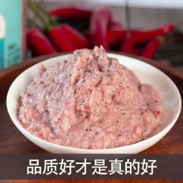 虾酱山东沾化产地直发相对低盐虾酱渤海虾皮传统工艺制作