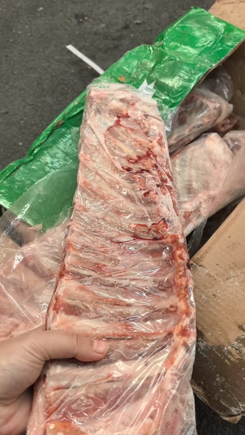羊标排