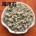 海浮石中药材正品天然海浮石无硫熏***矿石大全