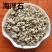 海浮石中药材正品天然海浮石无硫熏***矿石大全