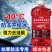 冬季【零下40度】防冻汽车玻璃玻璃强力去污融雪化冻四季