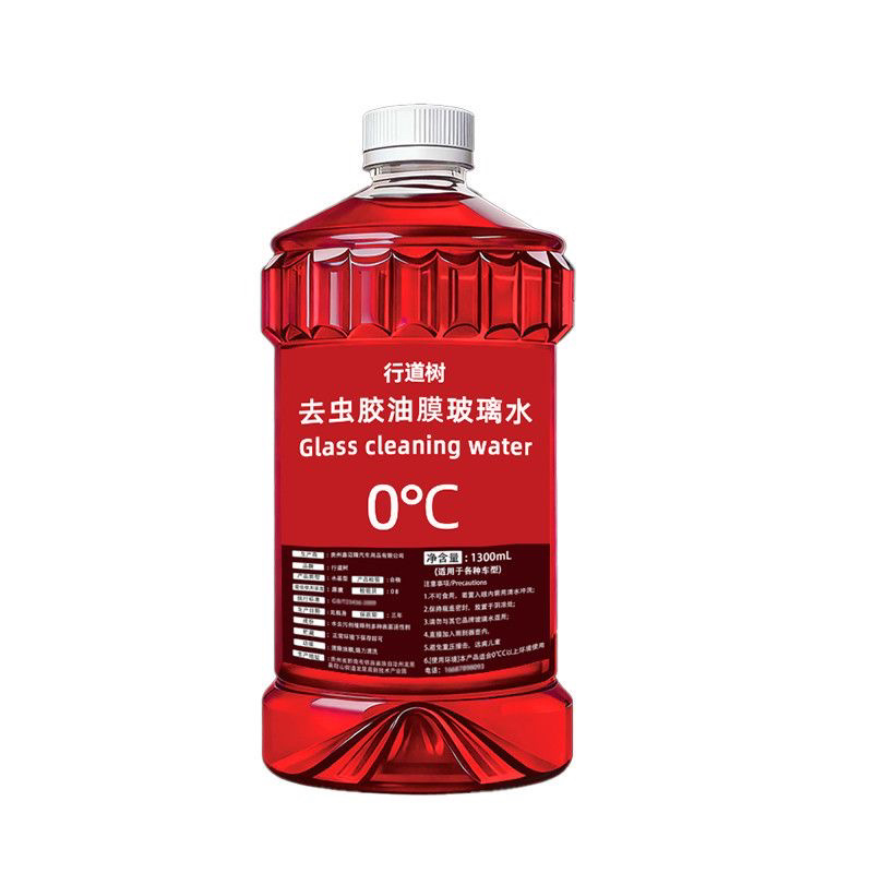 冬季【零下40度】防冻汽车玻璃玻璃强力去污融雪化冻四季