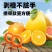 家用去皮柚子神器剥橙器脐橙橙子剥皮石榴开橙器扒皮指环